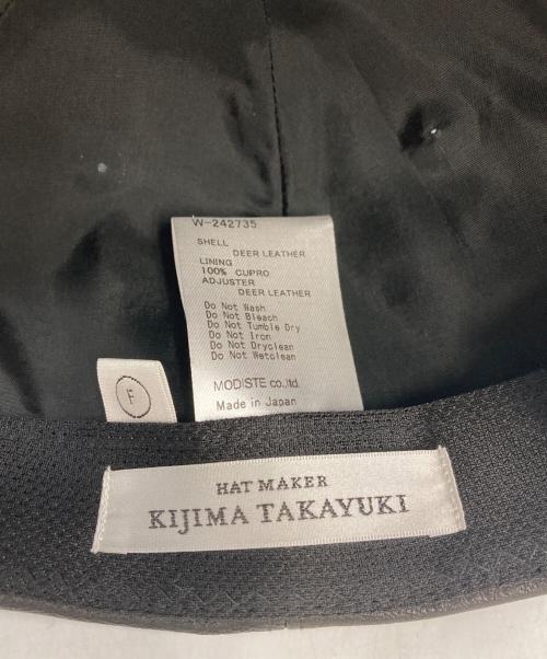 kijima takayuki（キジマタカユキ）kijima takayuki (キジマタカユキ) DEER LEATHER 6P CAP ブラックの古着・服飾アイテム