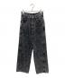 MAISON SPECIAL（メゾンスペシャル）の古着「ラインストーンパールワイドデニムパンツ」｜ブラック