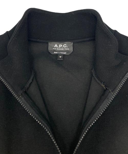A.P.C.（アーペーセー）A.P.C. (アーペーセー) ボンディングフルジップスウェット ブラック サイズ:SIZE Mの古着・服飾アイテム