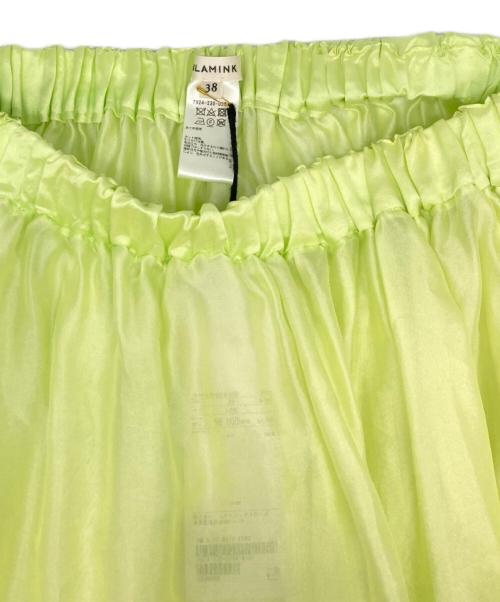 BLAMINK（ブラミンク）BLAMINK (ブラミンク) シルク ギャザー ロング スカート グリーン サイズ:SIZE 38の古着・服飾アイテム