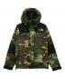 THE NORTH FACE（ザ ノース フェイス）の古着「Novelty baltro light jacket」｜カーキ