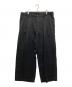 MAISON SPECIAL（メゾンスペシャル）の古着「Tow-Tuck Wide Pants」｜ブラック