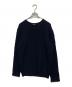 JIL SANDER（ジルサンダー）の古着「ローゲージケーブルニット」｜ネイビー