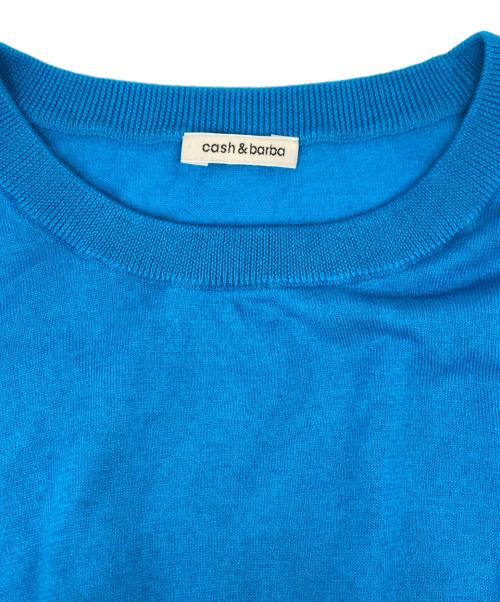 cash & barba（キャッシュアンドバルバ）cash & barba (キャッシュアンドバルバ) シーアイランドコットン ニット ブルー サイズ:SIZE 4の古着・服飾アイテム