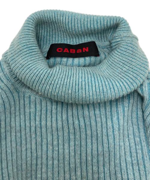 CABAN（キャバン）CABaN (キャバン) ウールコットンカシミヤ リブ タートルニットプルオーバー スカイブルー サイズ:SIZE Freeの古着・服飾アイテム