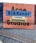 中古・古着 Acne studios (アクネ ストゥディオス) Mece Dark Blue Trash インディゴ サイズ:SIZE 28×30：5000円