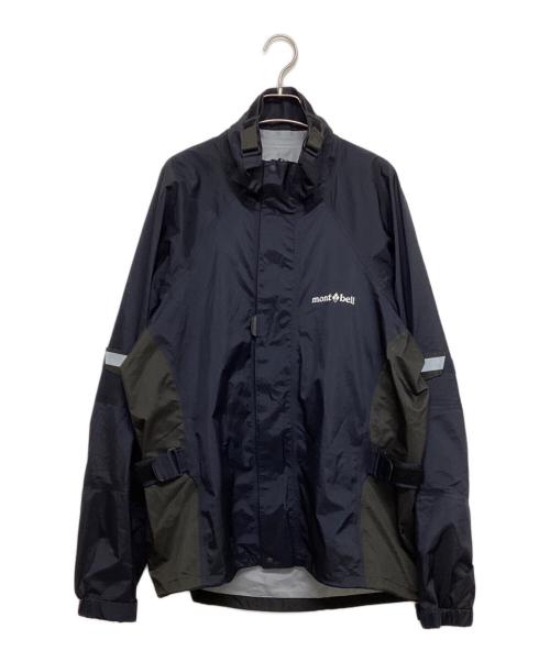mont-bell（モンベル）mont-bell (モンベル) ストームバイカー ジャケット ネイビー サイズ:XXLの古着・服飾アイテム