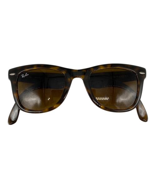 RAY-BAN（レイバン）RAY-BAN (レイバン) WAYFARER FOLDING CLASSIC ブラウン サイズ:50□22の古着・服飾アイテム