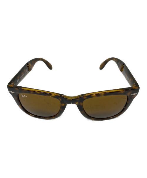RAY-BAN（レイバン）RAY-BAN (レイバン) WAYFARER FOLDING CLASSIC ブラウン サイズ:50□22の古着・服飾アイテム