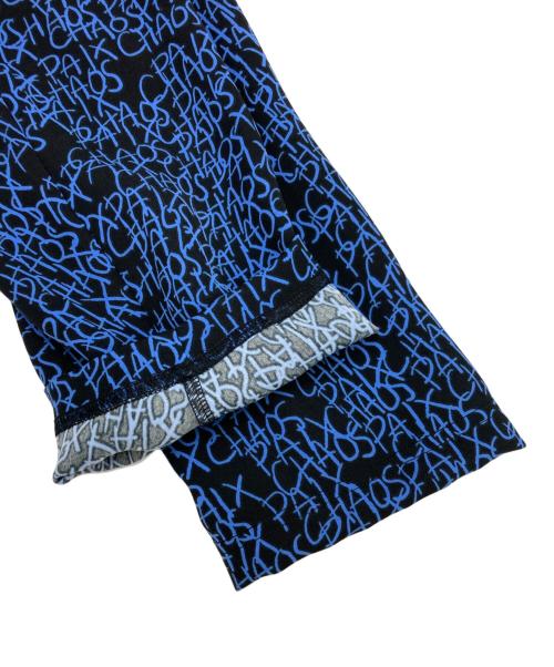 CULLNI（クルニ）CULLNI (クルニ) SHAREEF (シャリーフ) CHAOS Pattern Embroidered Patch Drawstring Long Sleeve Pullover ブラック サイズ:SIZE 2の古着・服飾アイテム