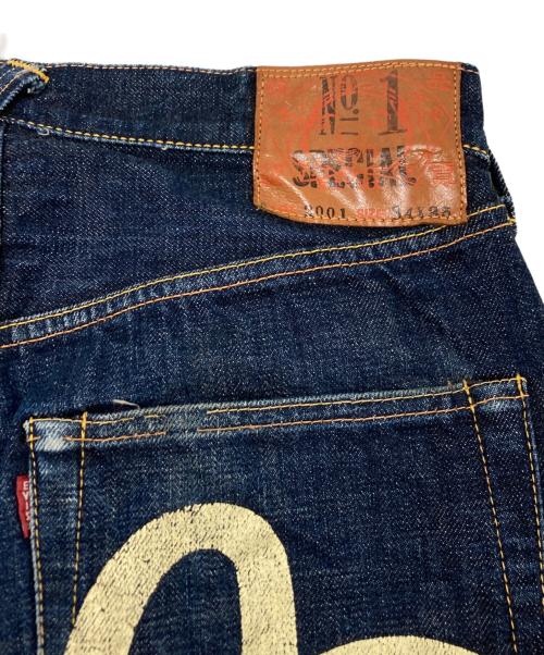 EVISU（エヴィス）EVISU (エヴィス) NO.2 デニム ルーズ フィット インディゴ サイズ:SIZE 34の古着・服飾アイテム