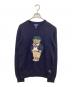 POLO RALPH LAUREN（ポロ・ラルフローレン）の古着「ポロベアニット」｜ネイビー