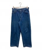 DRIES VAN NOTENドリスヴァンノッテン）の古着「ボタンフライストレートデニムパンツ」｜インディゴ