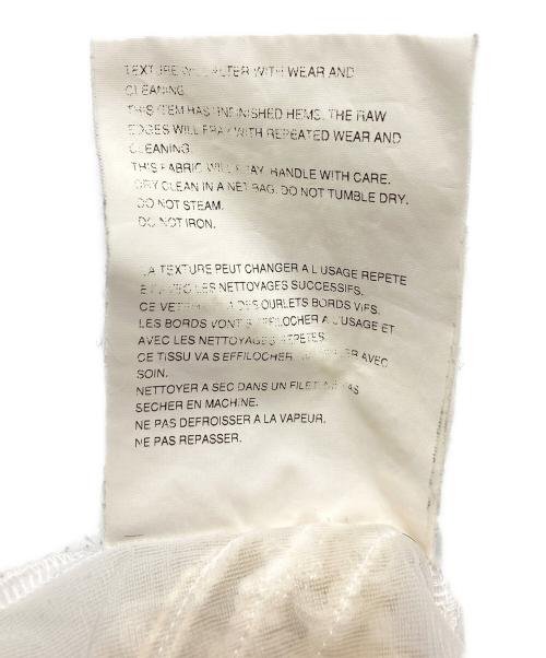 tricot COMME des GARCONS（トリココムデギャルソン）tricot COMME des GARCONS (トリココムデギャルソン) チュール装飾カーディガン ゴールド×ホワイト サイズ:SIZE Freeの古着・服飾アイテム