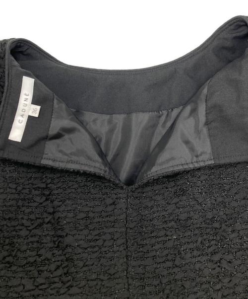 CADUNE（カデュネ）CADUNE (カデュネ) ツイードチュニック ブラック サイズ:SIZE 36の古着・服飾アイテム