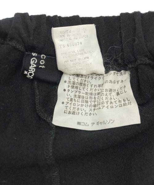 tricot COMME des GARCONS（トリココムデギャルソン）tricot COMME des GARCONS (トリココムデギャルソン) フェイクレイヤードスカート ブラック サイズ:不明の古着・服飾アイテム