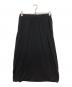 tricot COMME des GARCONS (トリココムデギャルソン) フェイクレイヤードスカート ブラック サイズ:不明：8000円