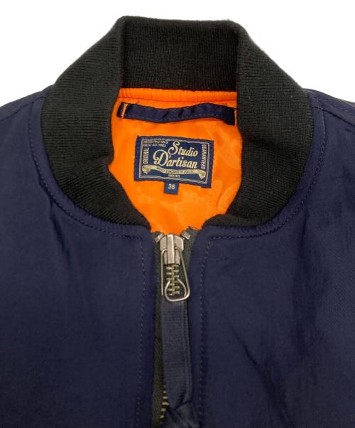 STUDIO D'ARTISAN（ステュディオダルチザン）STUDIO D'ARTISAN (ステュディオダルチザン) インディゴナイロンMA-1 ネイビー サイズ:SIZE 36の古着・服飾アイテム