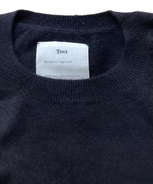 Text（テクスト）Text (テクスト) モンゴリアンカシミヤニット ブラック サイズ:Mの古着・服飾アイテム