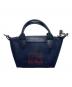 LONGCHAMP (ロンシャン) 2WAYショルダーバッグ ネイビー：8000円