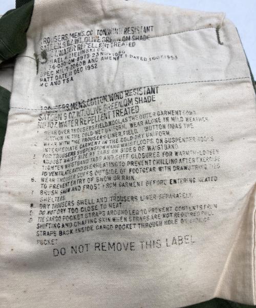 US ARMY（ユーエスアーミー）US ARMY (ユーエスアーミー) M-51 ヘビー コットンサテン フィールド カーゴ パンツ オリーブ サイズ:SMALL LONGの古着・服飾アイテム