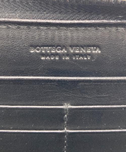 BOTTEGA VENETA（ボッテガベネタ）BOTTEGA VENETA (ボッテガベネタ) イントレチャート ラウンドジップ 長財布 ブラック サイズ:実寸サイズをご参照下さい。の古着・服飾アイテム
