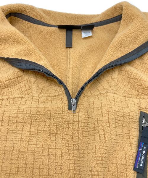 Patagonia（パタゴニア）Patagonia (パタゴニア) キメラジャケット ブラウン サイズ:SIZE XLの古着・服飾アイテム