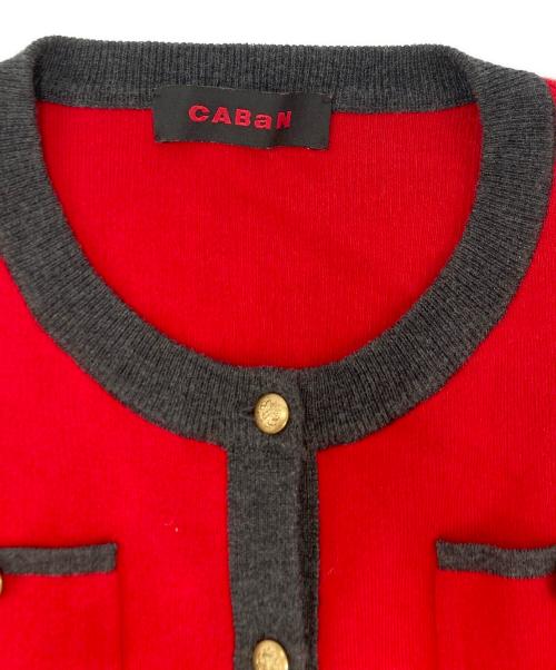 CABAN（キャバン）CABaN (キャバン) コットンカシミヤ バイカラークルーネックカーディガン レッド サイズ:SIZE Freeの古着・服飾アイテム