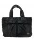 PORTER（ポーター）の古着「TANKER TOTE BAG」｜ブラック