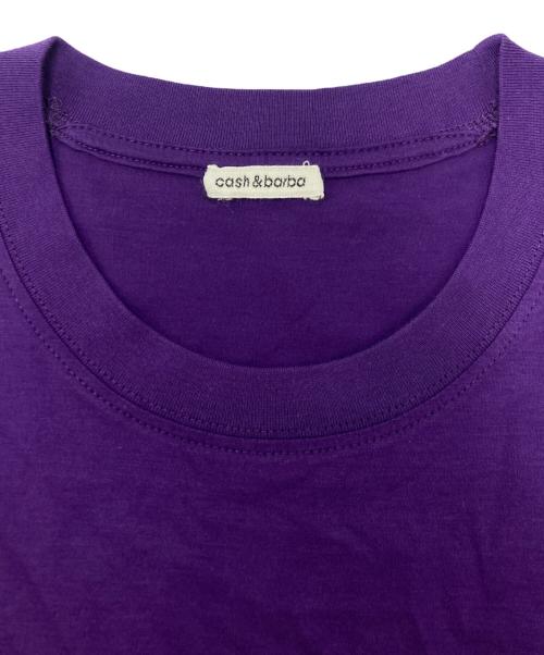 cash&barba（キャッシュ&バルバ）cash&barba (キャッシュ&バルバ) シーアイランドコットン レギュラーフィット Tee パープル サイズ:SIZE 1の古着・服飾アイテム