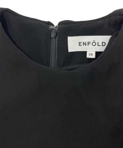ENFOLD（エンフォルド）ENFOLD (エンフォルド) PLEATS PULLOVER ブラック サイズ:SIZE Mの古着・服飾アイテム