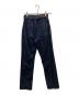 YANUK (ヤヌーク) LOUISE/ストレートデニムパンツ インディゴ サイズ:	SIZE W22：6000円