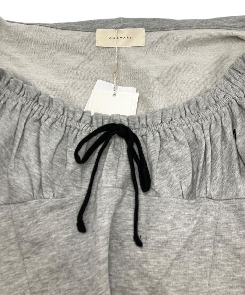 ANDMARY（アンドマリー）ANDMARY (アンドマリー) Gather frill set up グレー サイズ:SIZE FREEの古着・服飾アイテム