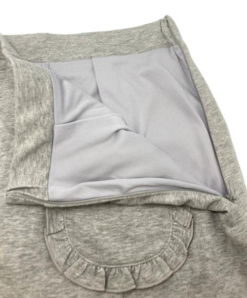 ANDMARY（アンドマリー）ANDMARY (アンドマリー) Gather frill set up グレー サイズ:SIZE FREEの古着・服飾アイテム