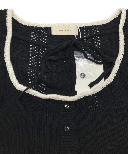 ANDMARY（アンドマリー）ANDMARY (アンドマリー) Sasha crochet set up/ニットセットアップ ブラック サイズ:SIZE FREEの古着・服飾アイテム