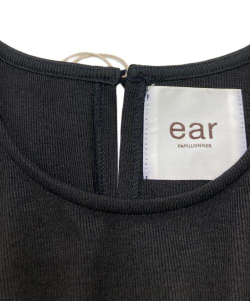 ear PAPILLONNER（イアパピヨネ）ear PAPILLONNER (イアパピヨネ) マキシ丈 シャーリングチェックロングワンピース ブラック×ホワイト サイズ:SIZE Freeの古着・服飾アイテム