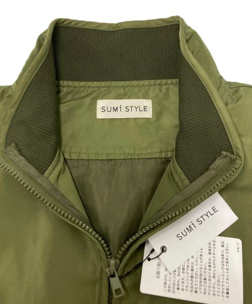 SUM1 STYLE（スミスタイル）SUM1 STYLE (スミスタイル) ボアブルゾン付き3WAY馬刺繍コート カーキ サイズ:SIZE FREEの古着・服飾アイテム