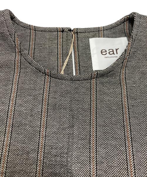 ear PAPILLONNER（イアパピヨネ）ear PAPILLONNER (イアパピヨネ) チェック柄ロングワンピース グレー サイズ:SIZE Freeの古着・服飾アイテム