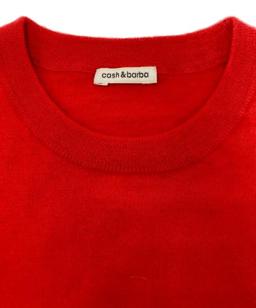 cash&barba（キャッシュ&バルバ）cash&barba (キャッシュ&バルバ) ウーステッドカシミヤ 150 クルーネック, Tomato Red レッド サイズ:SIZE 1の古着・服飾アイテム