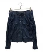 MIHARA YASUHIROミハラヤスヒロ）の古着「シャツ巻きドッキングデニムパンツ」｜インディゴ