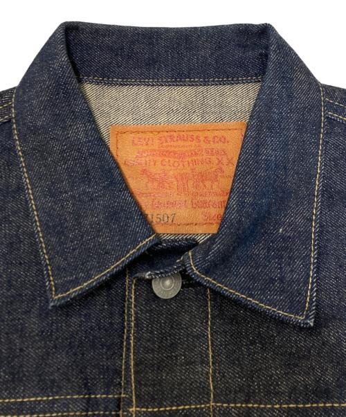 LEVIS（リーバイス）LEVIS (リーバイス) 復刻71507デニムジャケット インディゴ サイズ:SIZE 36の古着・服飾アイテム