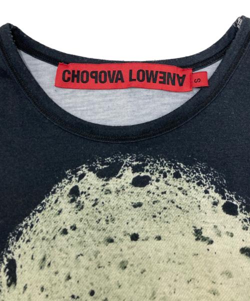 CHOPOVA LOWENA（チョポヴァ・ロウェナ）CHOPOVA LOWENA (チョポヴァ・ロウェナ) 長袖カットソー ブラック×グリーン サイズ:SIZE　Sの古着・服飾アイテム