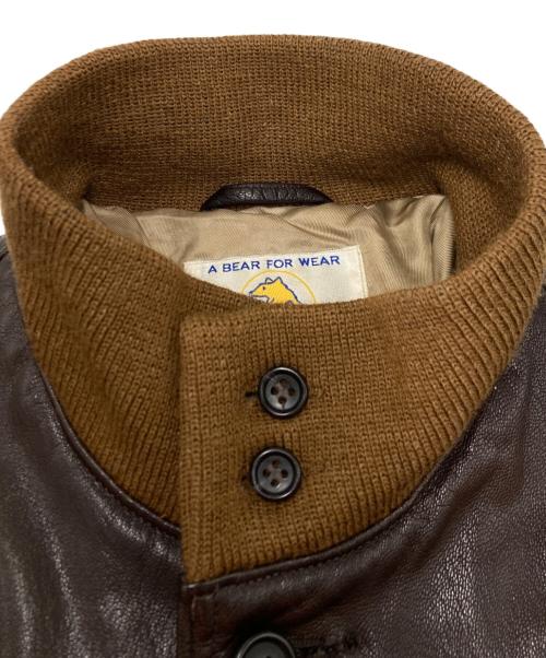 GB sport（ゴールデンベアスポーツ）GB SPORT (ゴールデンベアスポーツ) TYPE A-1レザージャケット ブラウン サイズ:SIZE Mの古着・服飾アイテム