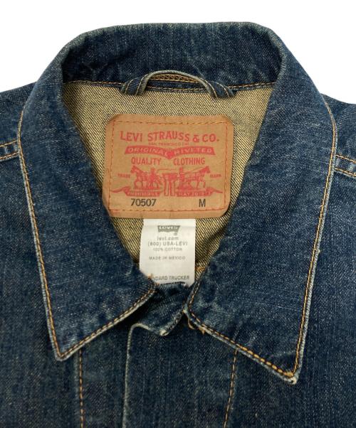 LEVI'S（リーバイス）LEVI'S (リーバイス) デニムジャケット インディゴ サイズ:SIZE　Mの古着・服飾アイテム