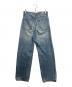 Attick by Johnbull (アティックバイジョンブル) ワイドデニムパンツ インディゴ サイズ:SIZE SS：11000円