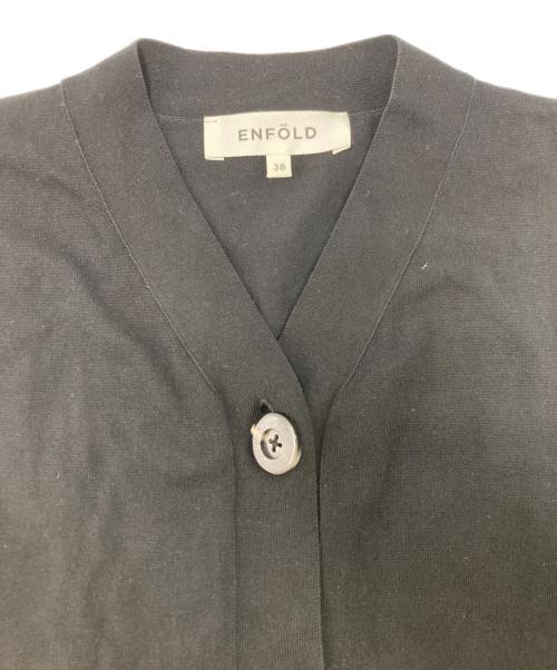 ENFOLD（エンフォルド）ENFOLD (エンフォルド) BOX CARDIGAN ブラック サイズ:38の古着・服飾アイテム