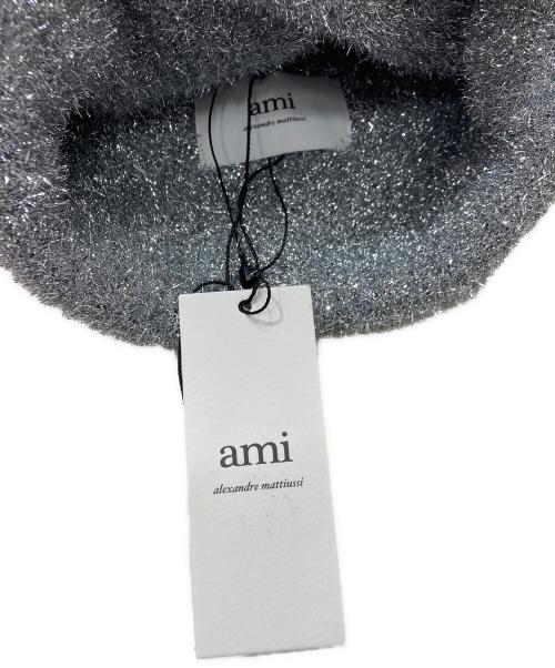 AMI Alexandre Mattiussi（アミアレクサンドルマテュッシ）AMI Alexandre Mattiussi (アミアレクサンドルマテュッシ) ラメニット帽 シルバー 未使用品の古着・服飾アイテム
