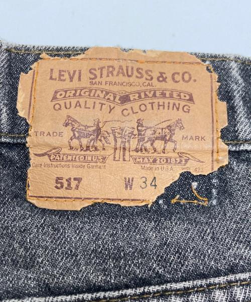 LEVI'S（リーバイス）LEVI'S (リーバイス) 90S先染めブーツカットデニムパンツ ブラック サイズ:W34 L32の古着・服飾アイテム