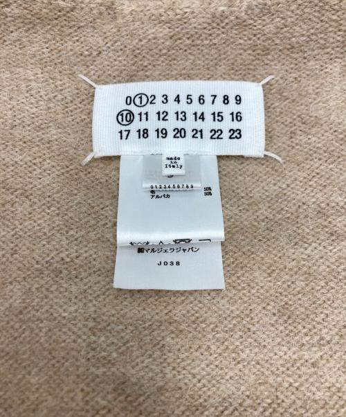 Maison Margiela（メゾンマルジェラ）Maison Margiela (メゾンマルジェラ) ニットベスト ベージュ サイズ: Sの古着・服飾アイテム