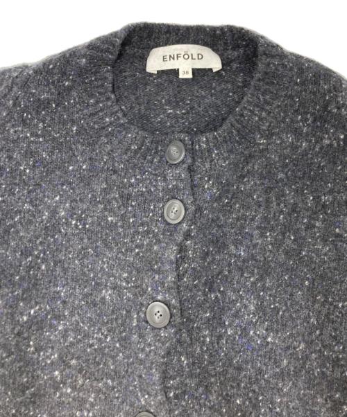 ENFOLD（エンフォルド）ENFOLD (エンフォルド) LAYERED CARDIGAN グレー×ホワイト サイズ:SIZE 38の古着・服飾アイテム